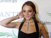 Линдсей Лохан. Фото &copy;AFP