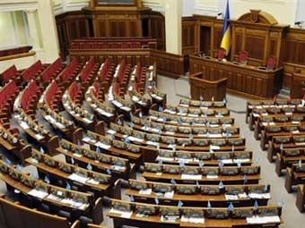 Зал заседаний Верховной Рады. Фото &copy;AFP