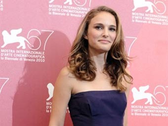 Натали Портман. Фото &copy;AFP